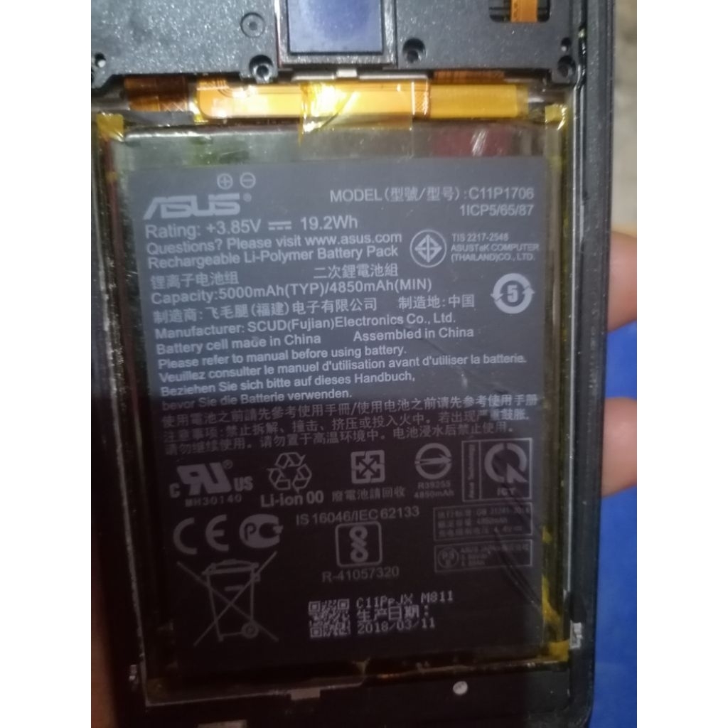 baterai  Asus max pro m1 (c11p1706) ori copotan