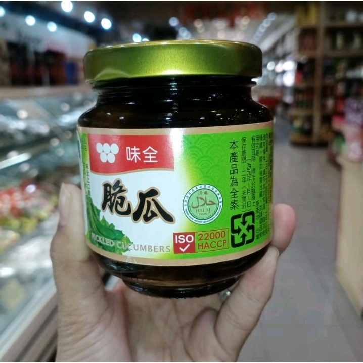 Wei chuan pickled cucumber 170g acar timun sayur asin