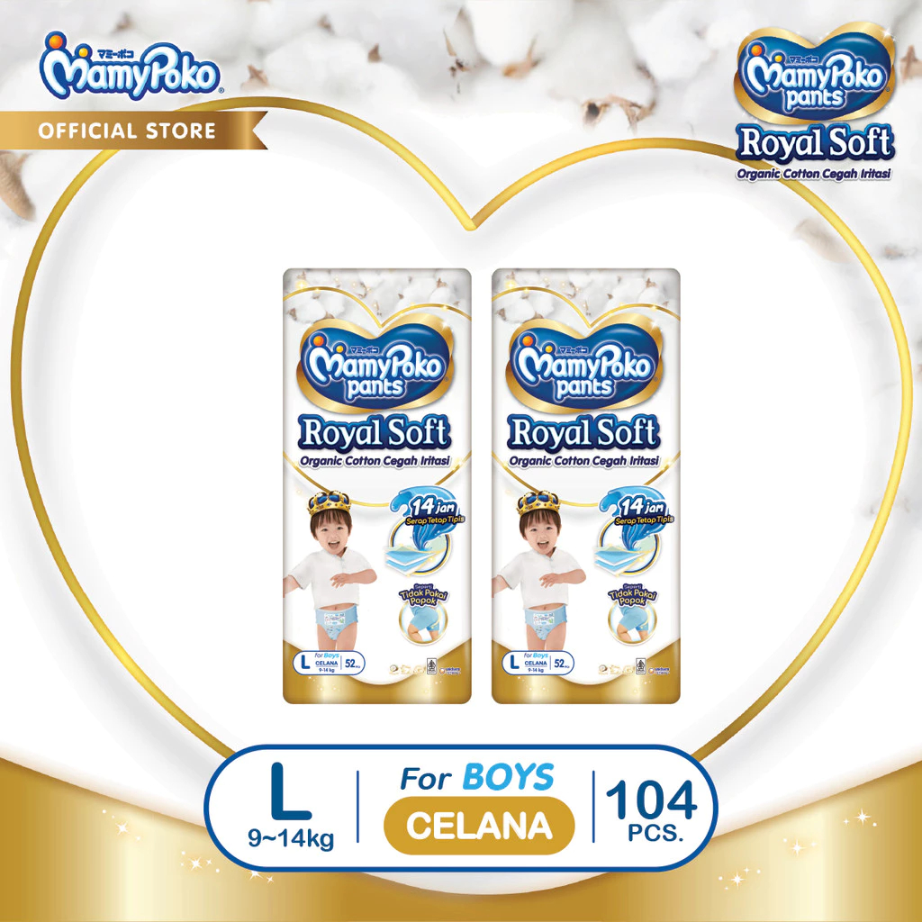 [ 2 BALL ] MamyPoko Pants Royal Soft Organic Cotton - L 52 BOYS - Popok Celana - 2 Packs