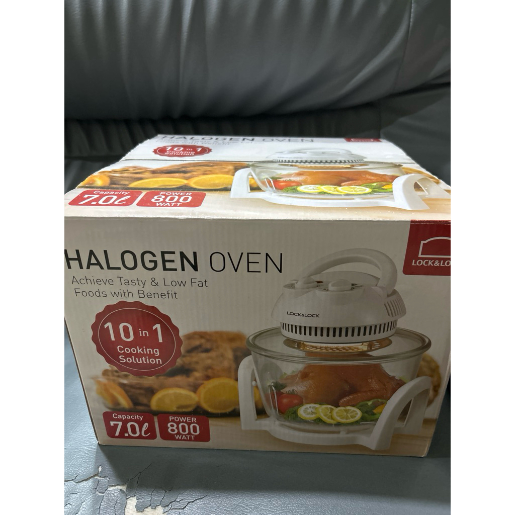 lock lock halogen oven 10in1 7L