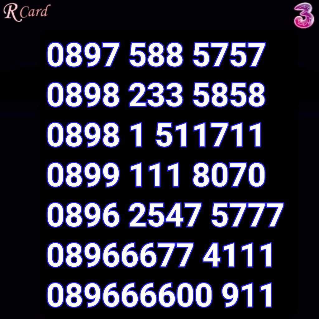 Perdana Nomor Cantik Tri Three 11 22 Digit 511711 6677 4111 8070 2547 5777 5757 5858 911