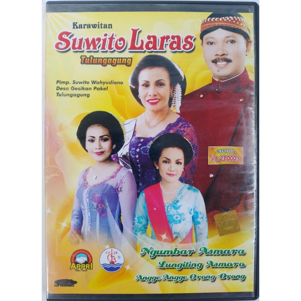 vcd tayub Suwito Laras ngumbar Asmoro