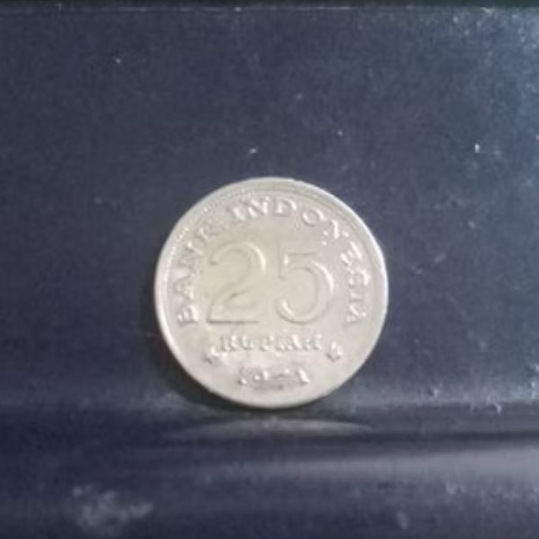 koin 25 rupiah 1971