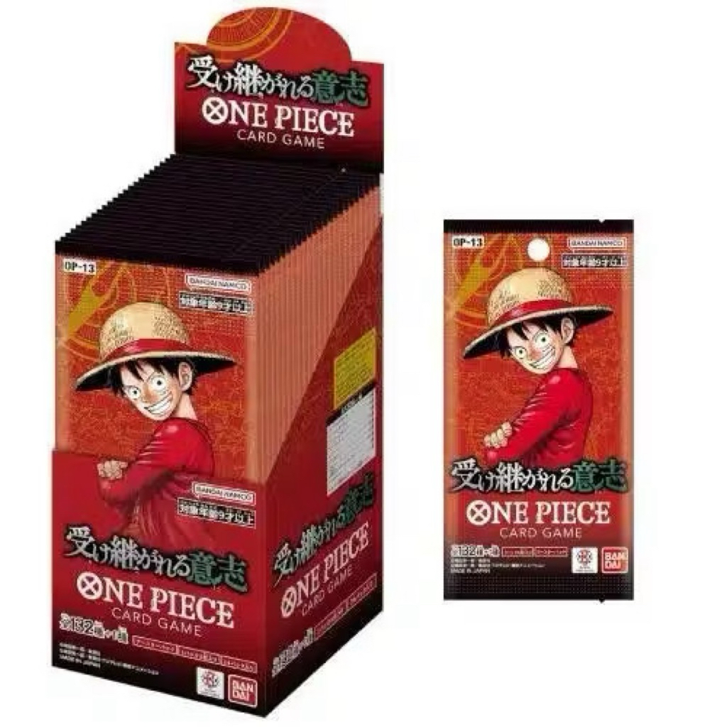 One Piece Inherited Will Carrying On His Will OP-13 OP13 - Booster Box Isi 24 Pack
