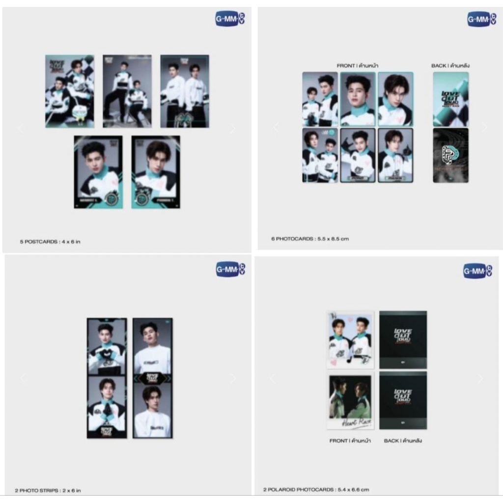 MINI PHOTOSET PONDPHUWIN LOL 2026
