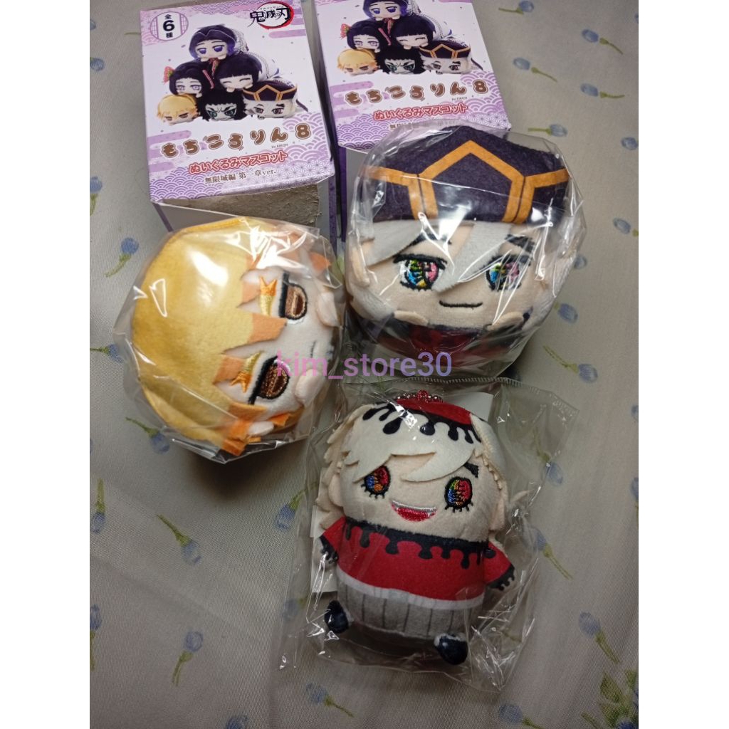 [ OFFICIAL ] Boneka Anime Kimetsu no Yaiba (KNY) / Demon Slayer (DS) Douma Nezuko Zenitsu