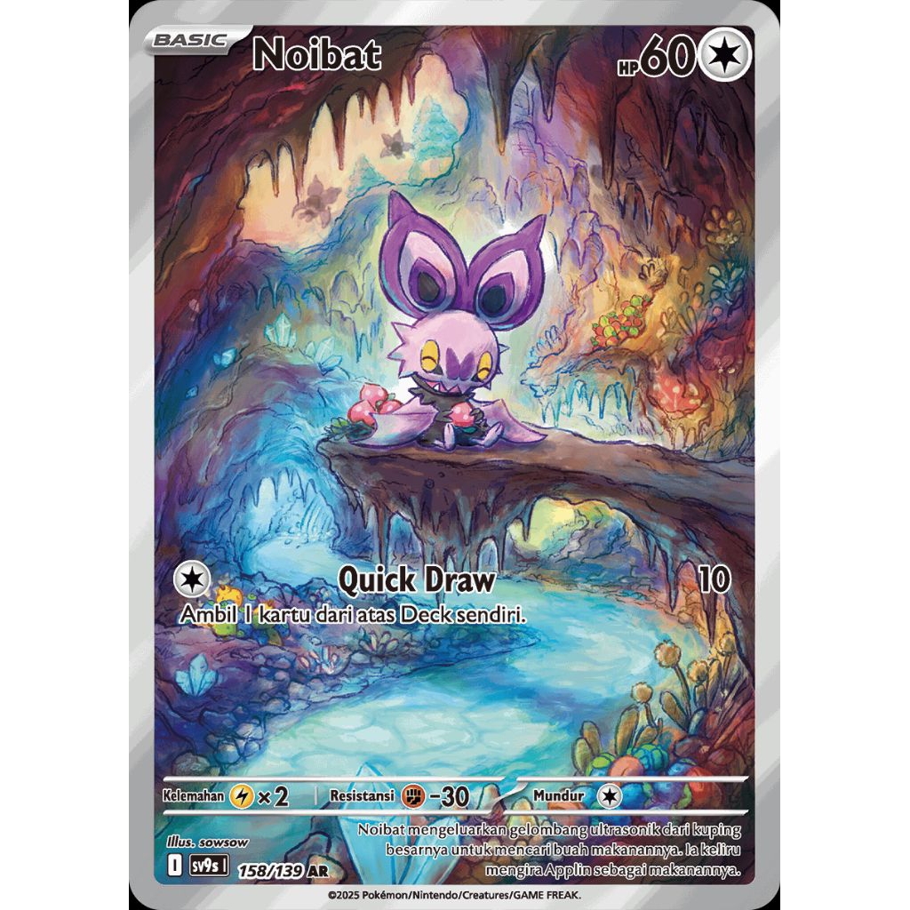 TCG POKEMON - NOIBAT - AR BAHASA INDONESIA