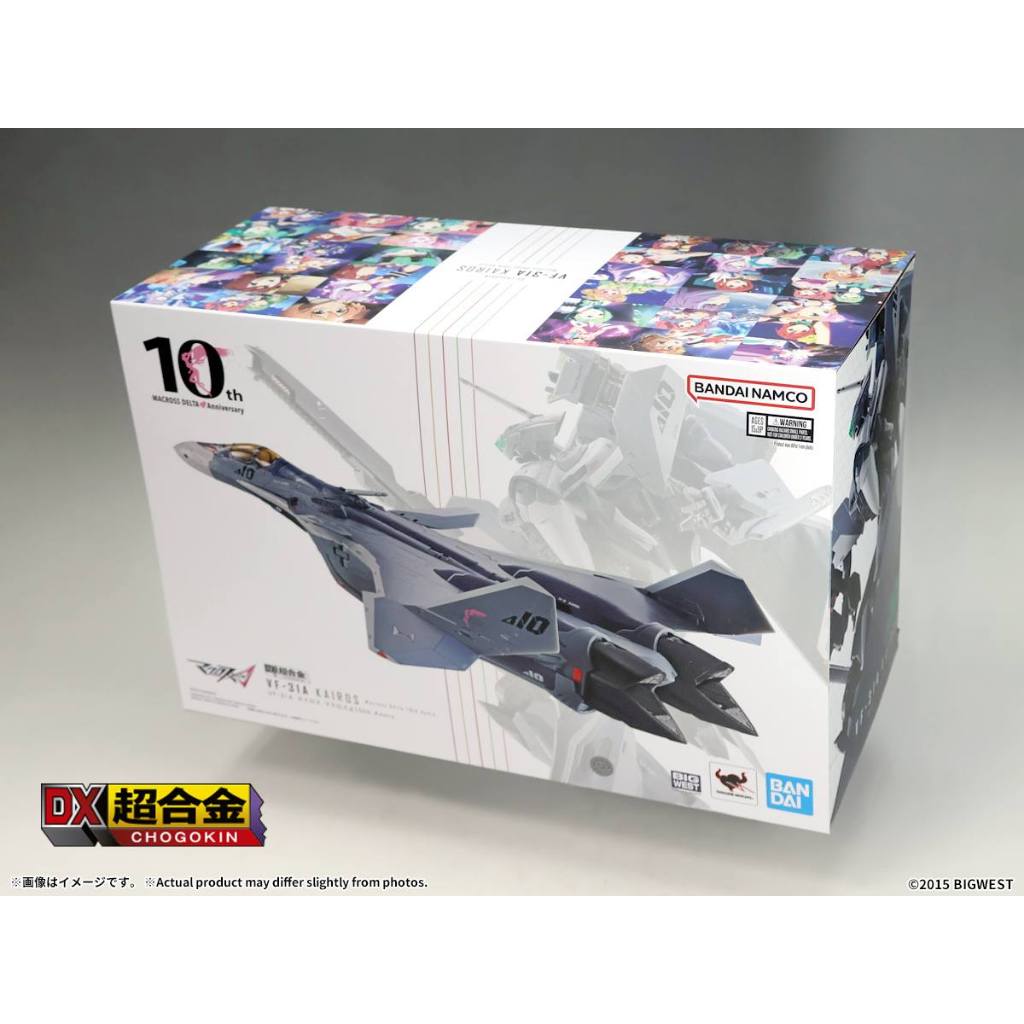 DX CHOGOKIN VF-31A KAIROS Macross Delta 10th Anniv