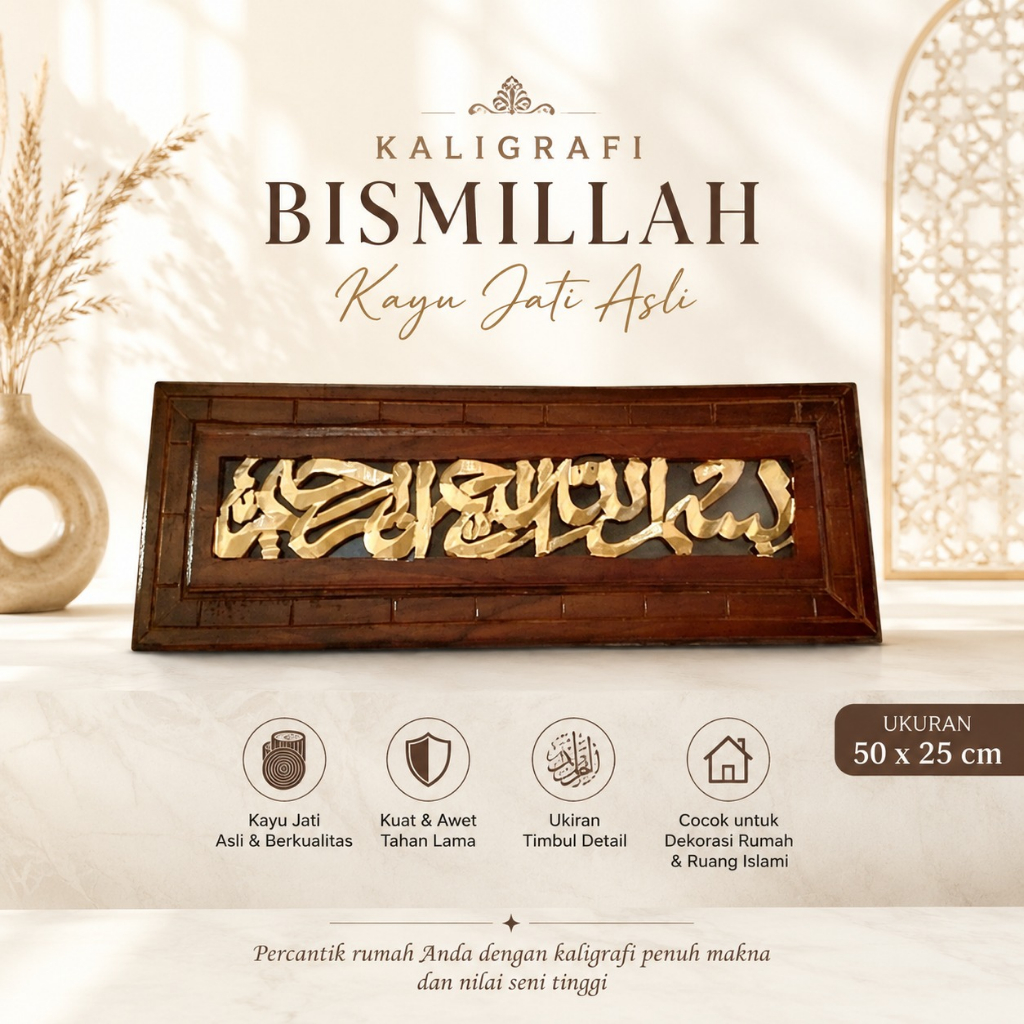 kaligrafi bismillah ukir kayu jati asli blora