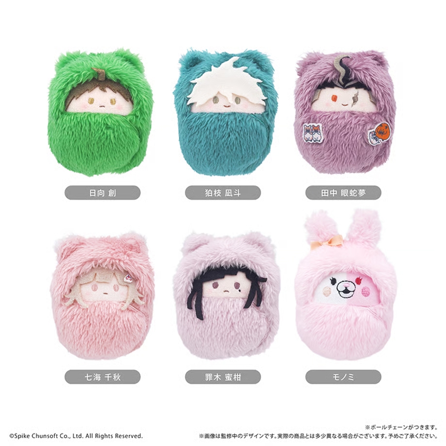 Danganronpa 2 Kurumi Tapinui Plush Hajime Hinata Komaeda Nagito Gundam Nanami Tsumiki Monomi