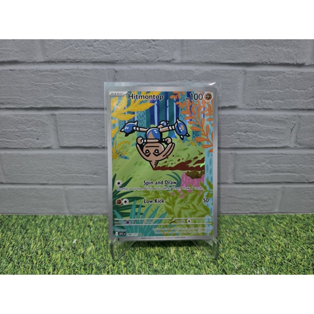 Hitmontop 240/217 Illustration Rare Ascended Heroes