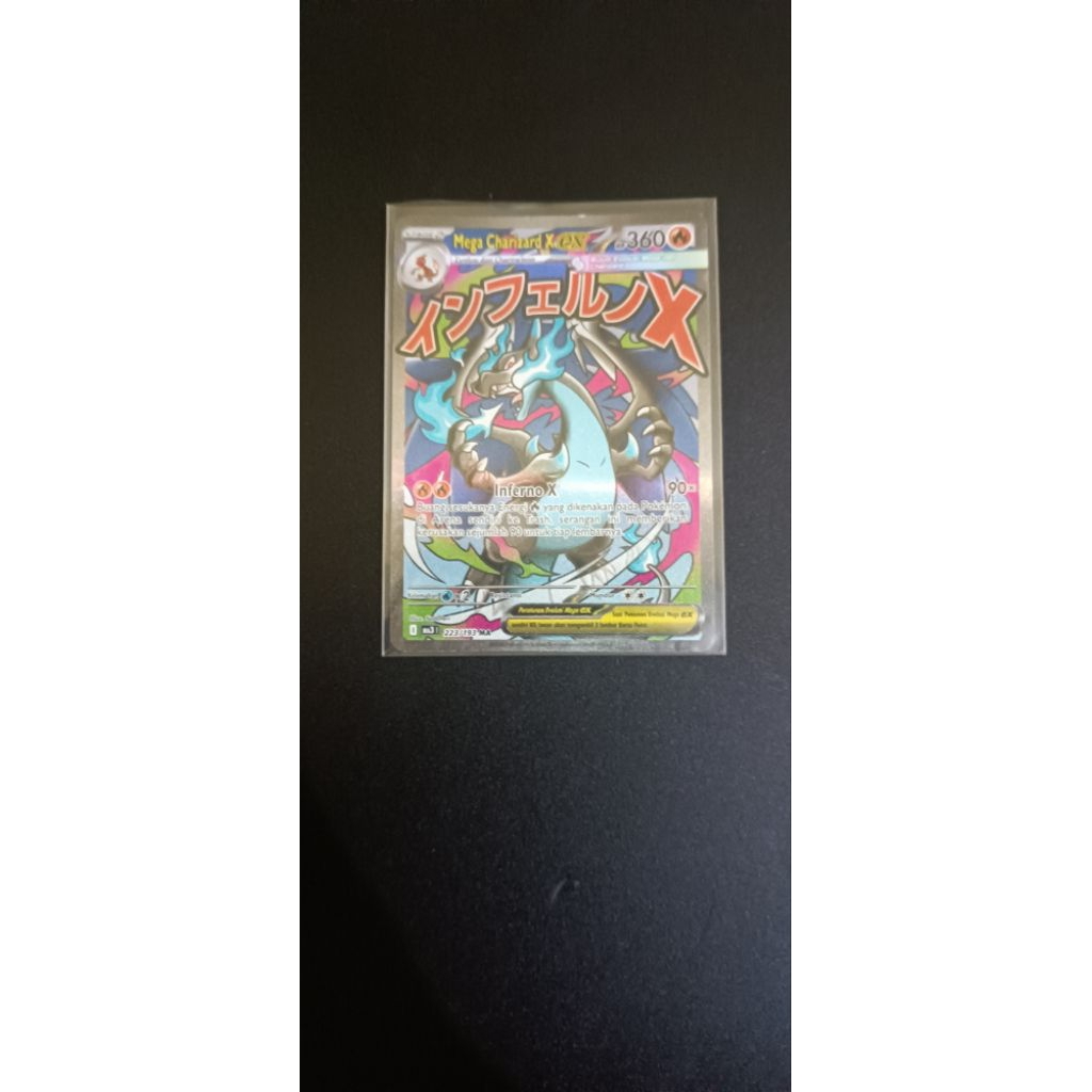 MA Charizard 223/193 Ma3