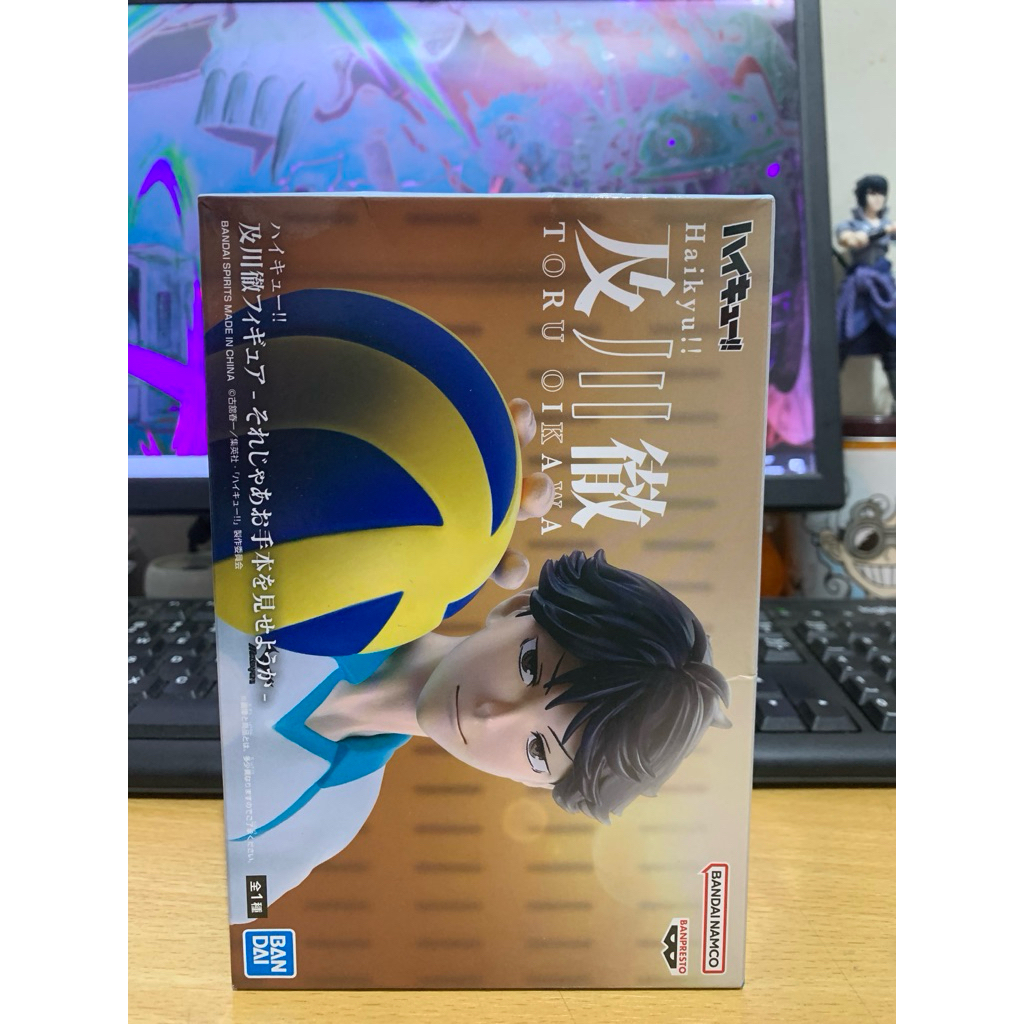 Haikyuu Toru Oikawa