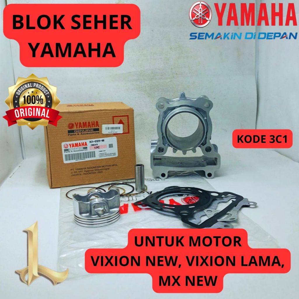 BLOK SEHER ORIGINAL YAMAHA KODE 3C1 VIXION NEW, VIXION LAMA, MX NEW