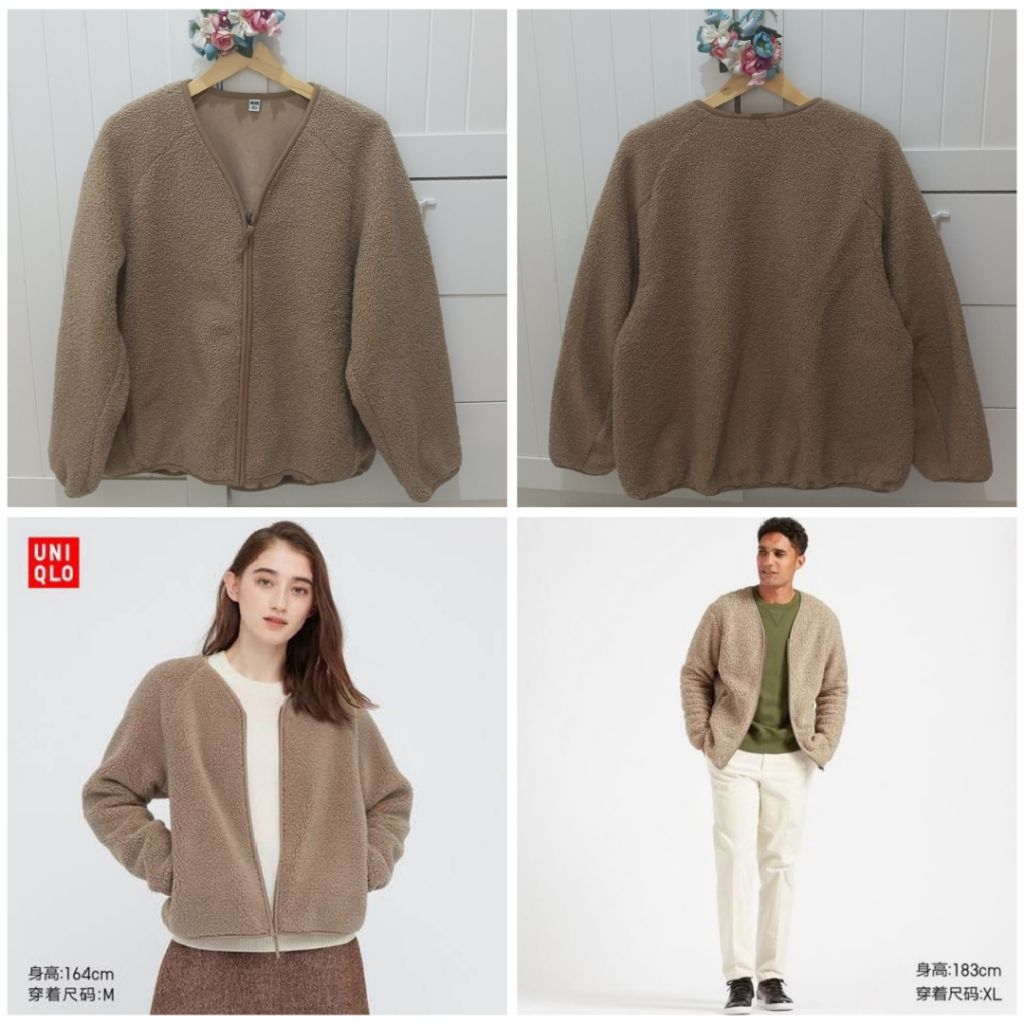 Uniqlo Unisex Outerwear Cardigan Sherpa Fleece polar piled Lined Jacket Coklat ukuran XL