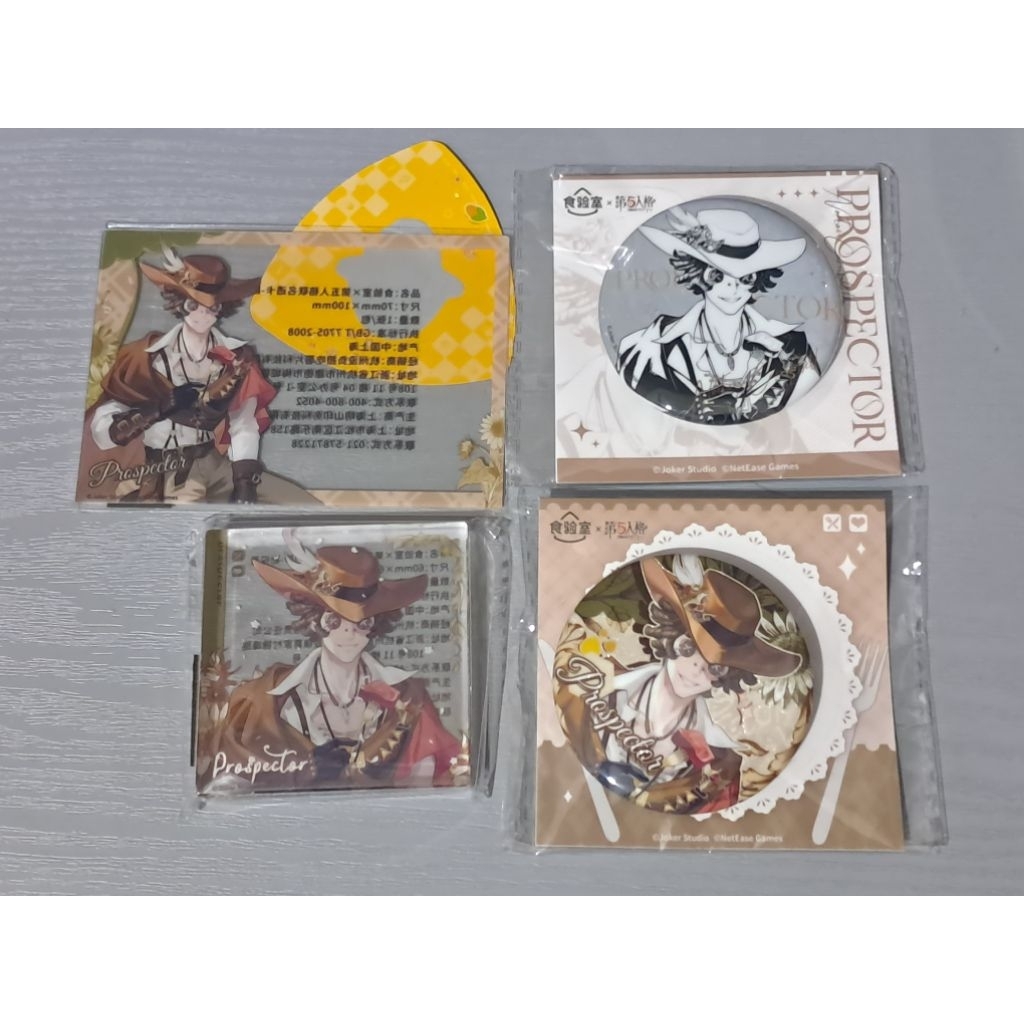 (Read description) Identity V Norton Campbell / Prospector Conflake Bundle