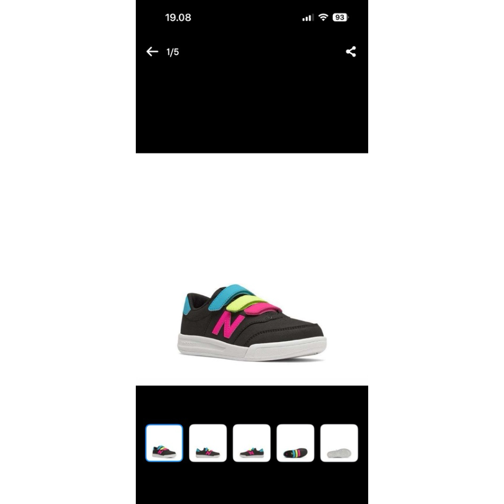new balance kids