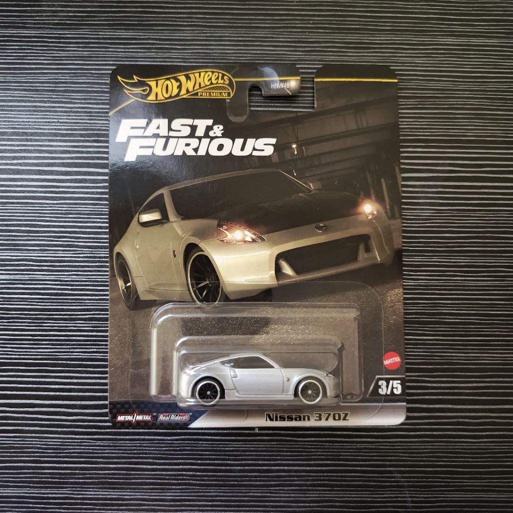 Hot Wheels Premium Nissan 370Z