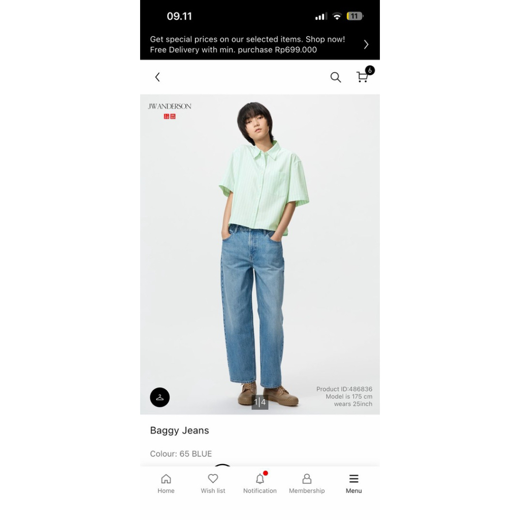 uniqlo JW anderson baggy jeans