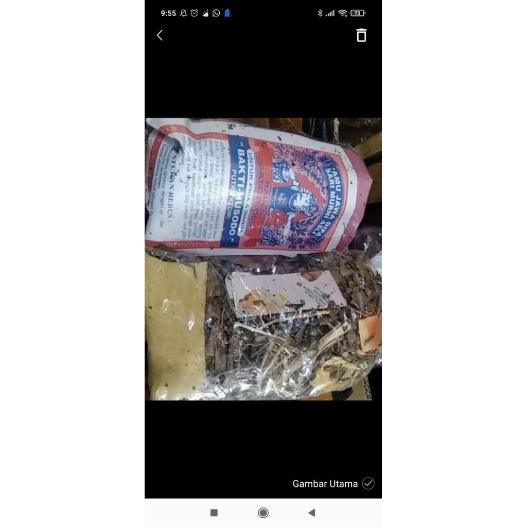 Jamu godok raden gatot kaca herbal alami