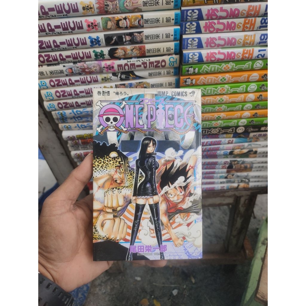 komik bahasa jepang