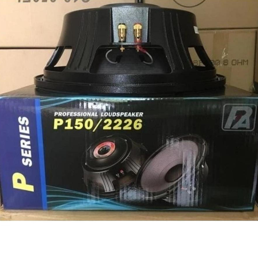 COMPONENT SPEAKER 15 INCH PROFESSIONAL P AUDIO LOUDSPEAER P150/2226