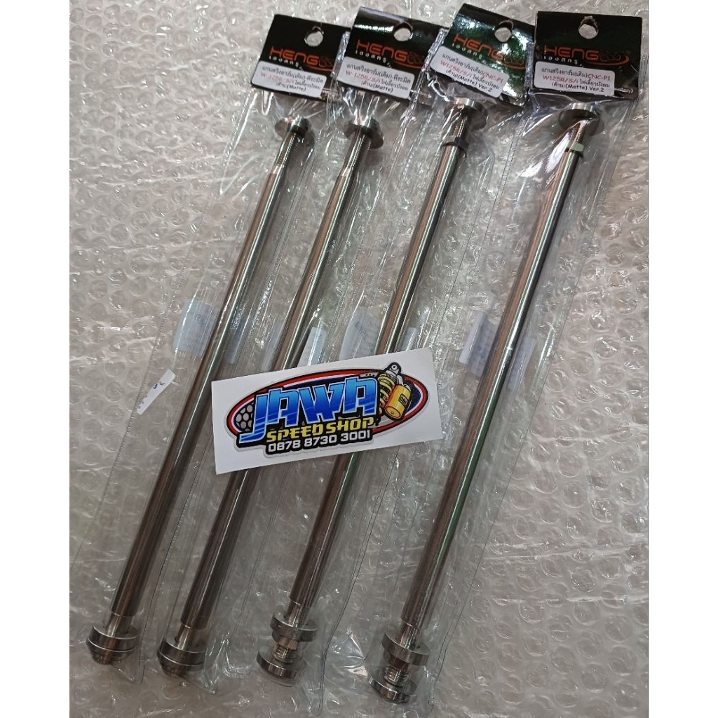 As arm tengah stainlis heng thailand supra grand karisma revo dll