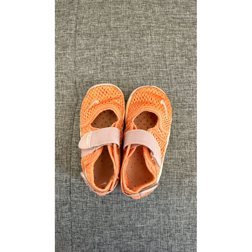 nike air rift