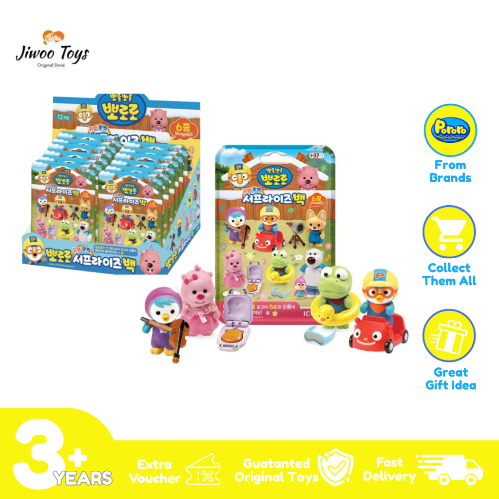 Mainan Anak Pororo Surprise Bag Blind Bag Original Iconix PRT-124002
