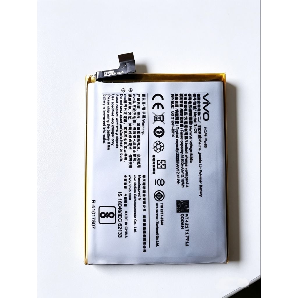Baterai Vivo V7+ second
