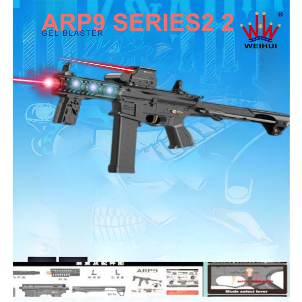 WEI HUI ARP 9 SERIES 2 Mainan Lampu Infra Red Gun M4 HK416I Batrei 7,4 Volt skala 1:1