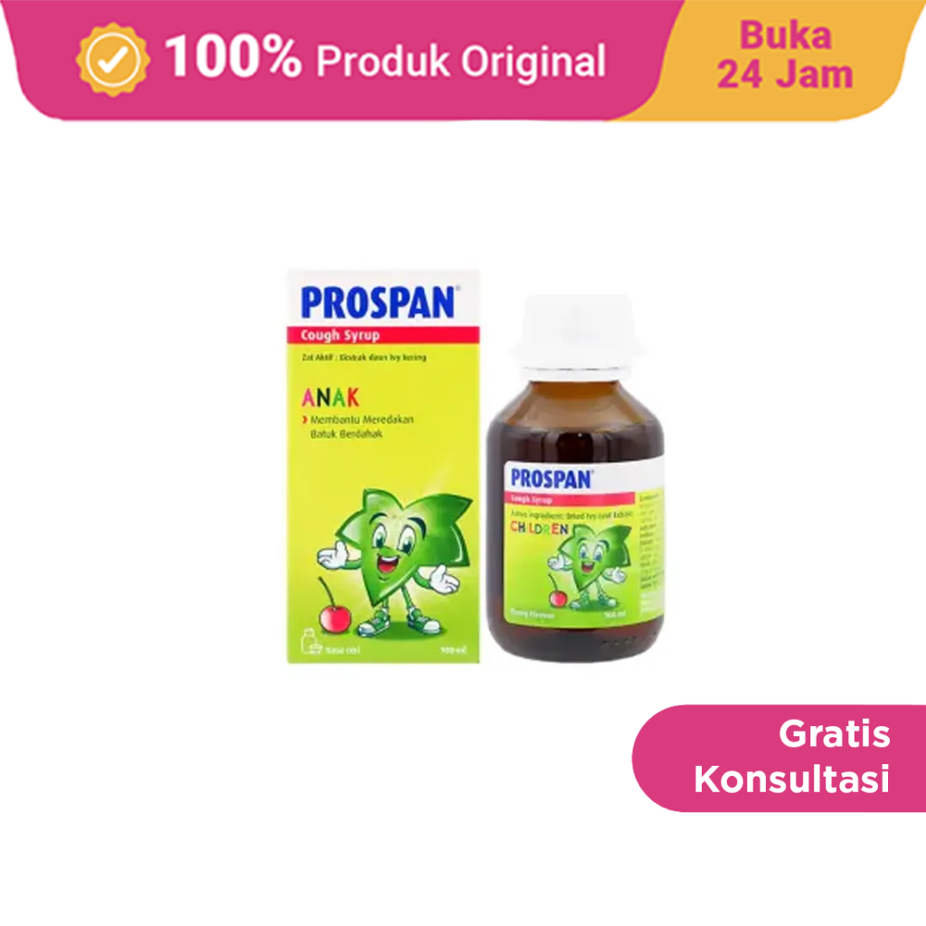 Prospan Cough Syrup Children 100 ml