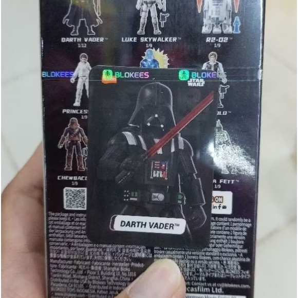 "DARTH VADER" Blokees Star Wars Galaxy Versiom 02 (OFC)