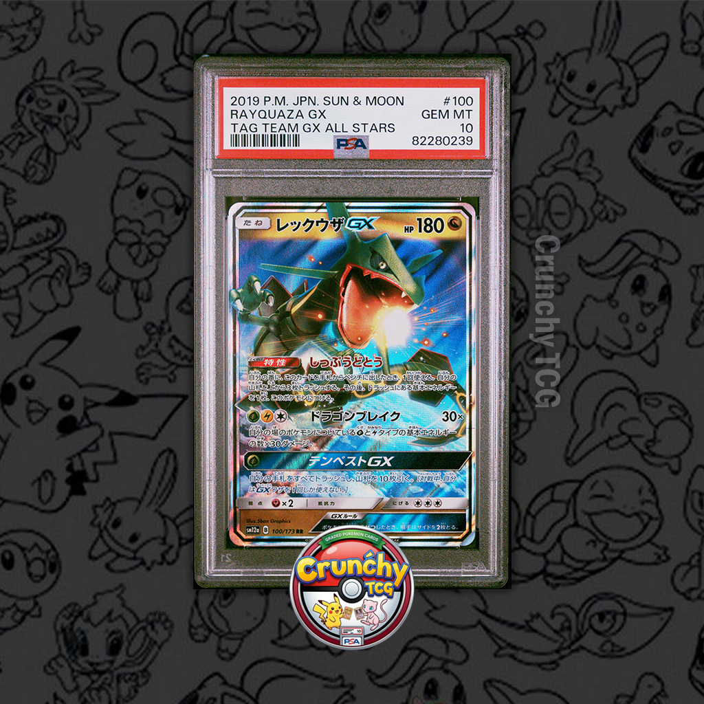 PSA 10 - Rayquaza GX #100 Tag Team GX All Stars - Kartu Pokemon (TCG)