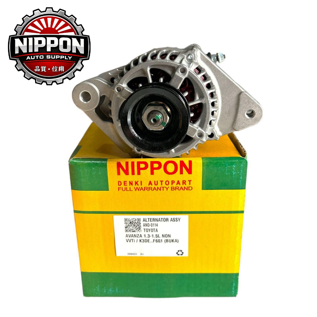 DINAMO AMPERE TOYOTA AVANZA XENIA 1.3 1300CC LAMA NON VVTI ALTERNATOR ASSY ORIGINAL NIPPON