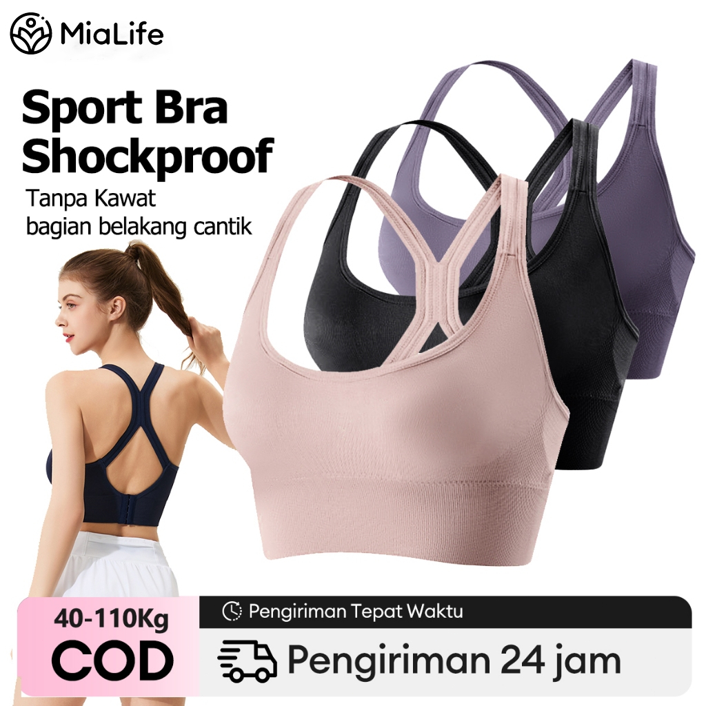 2PCS Sport Bra Tanpa Kawat Sport Bh Gym Bra Sport Bra Olahraga Wanita Yoga dan Sehari Hari 2021