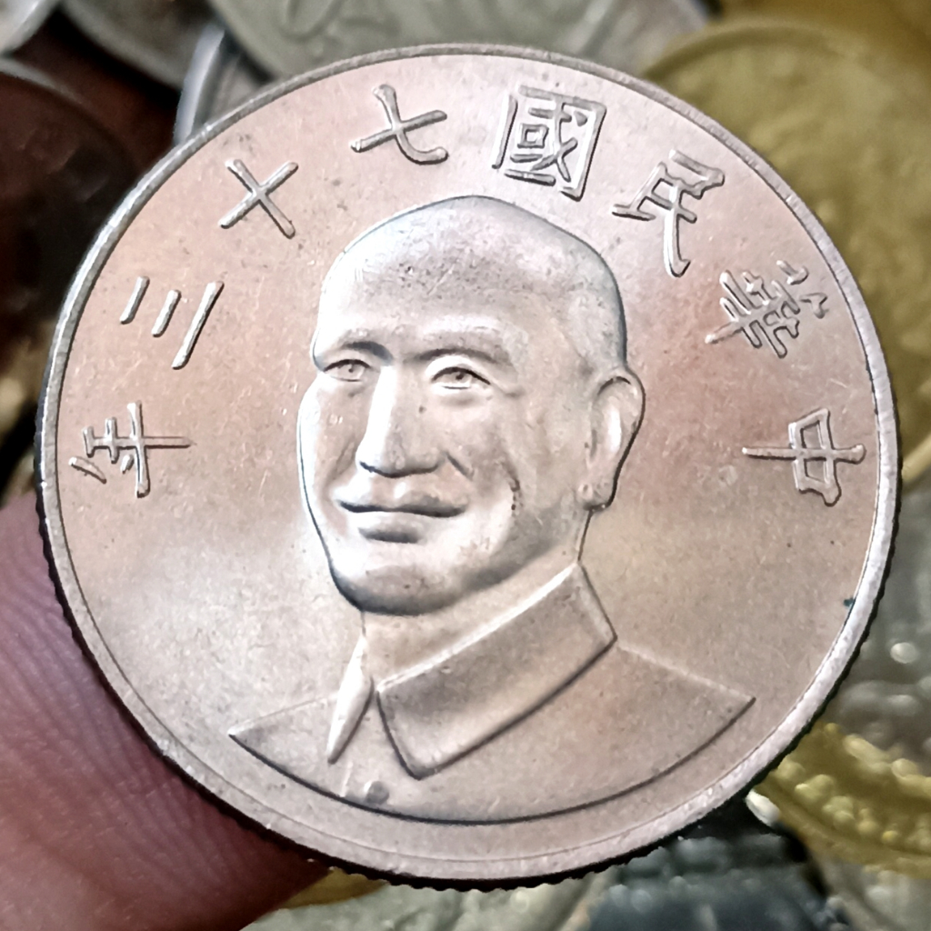 Koin Kuno Taiwan Chiang Kai-shek 10 New Dollars