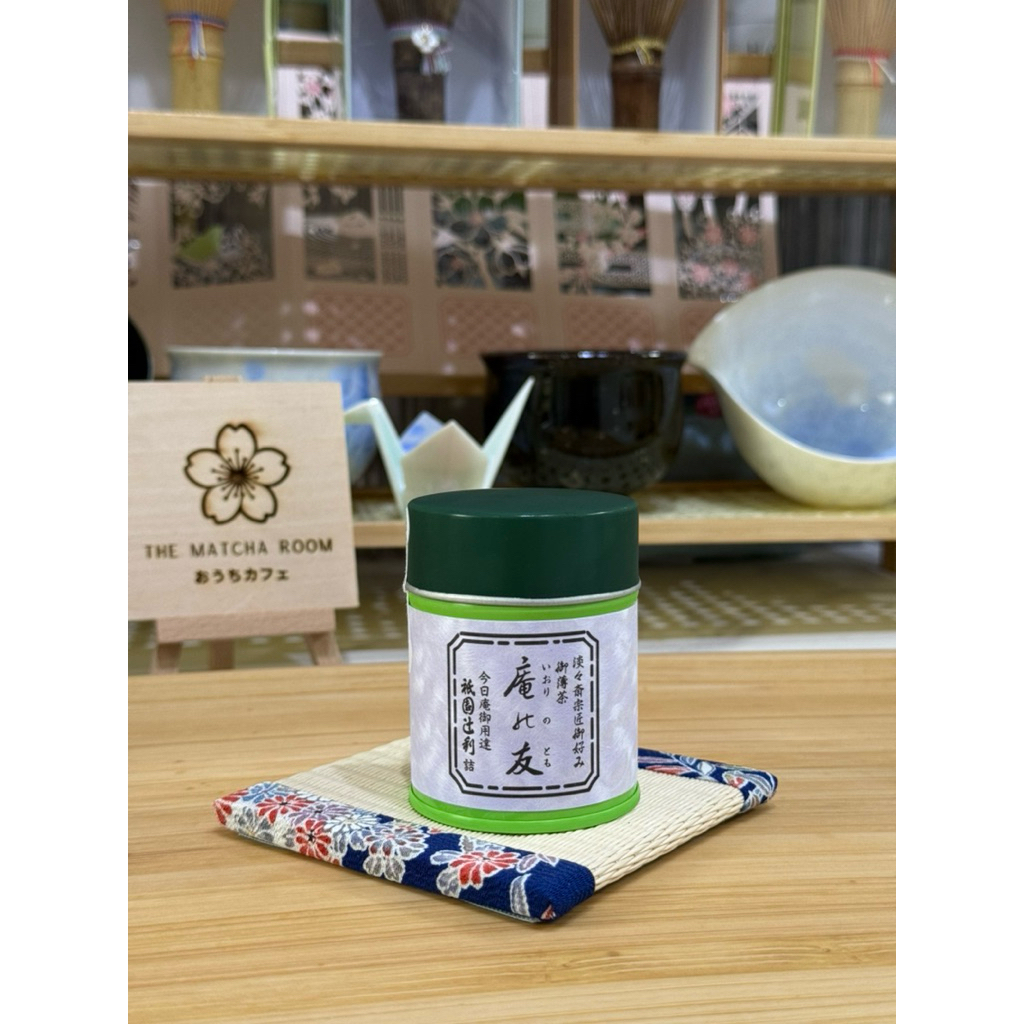 Gion Tsujiri Matcha - Juttoko, An no Tomo (40g)