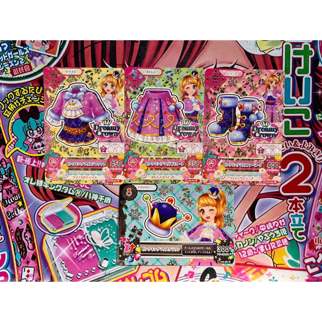 Kartu Aikatsu Akari Ozora Dreamy Crown Pink King Mouse Coord Fairy Tale The Nutracker Original Tops 