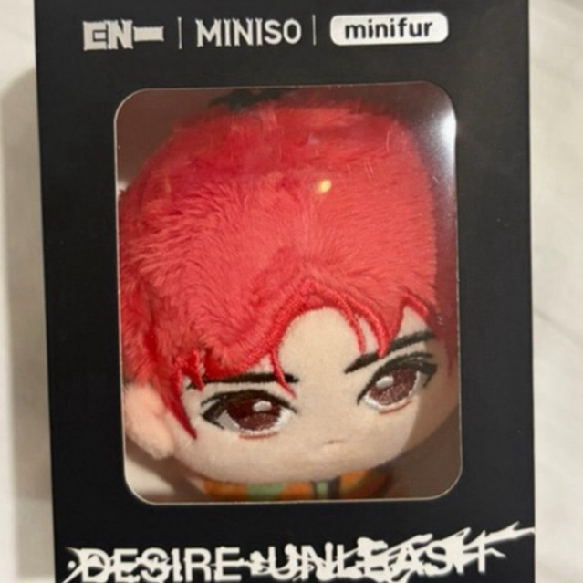 enhypen x miniso heeseung doll