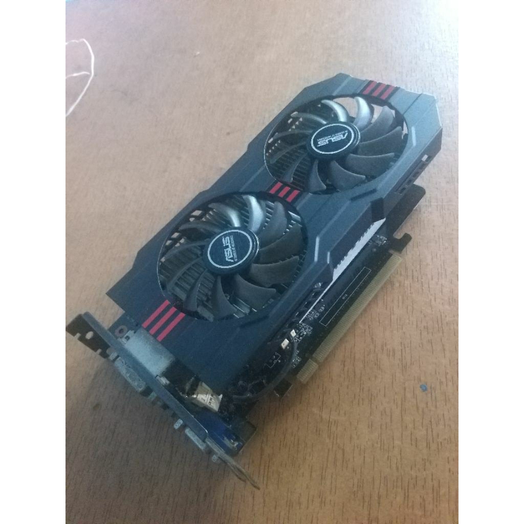 GTX 750TI 2GB SECOND