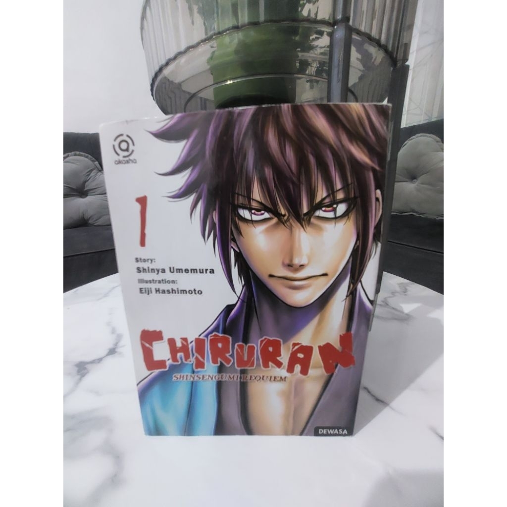 komik chiruran