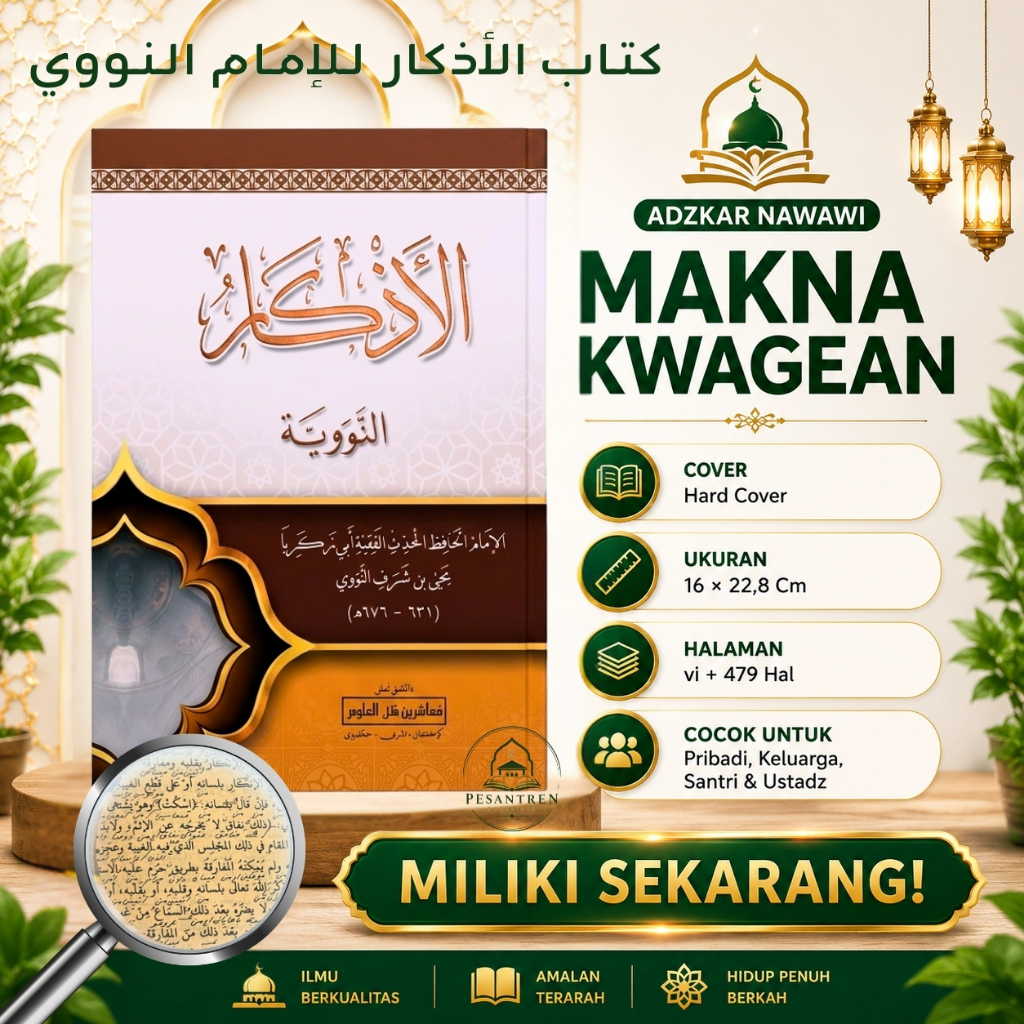 Kitab Adzkar Nawawi makna pesantren kwagean | kitab makna | kitab kuning