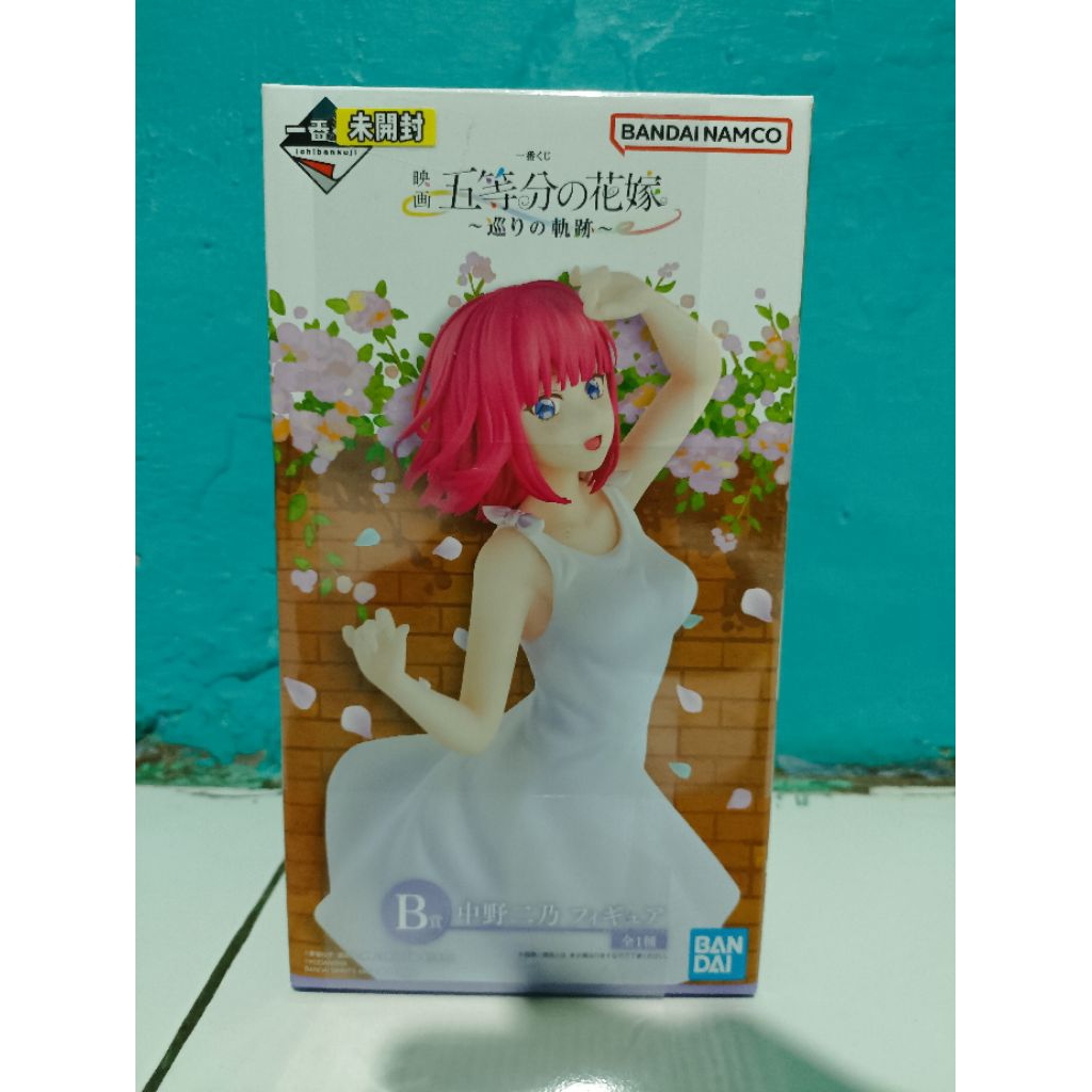 Ichiban Kuji Figure Nakano Nino - Gotoubun no Hanayome Movie ~Meguri no Kiseki~ B Prize (18cm)