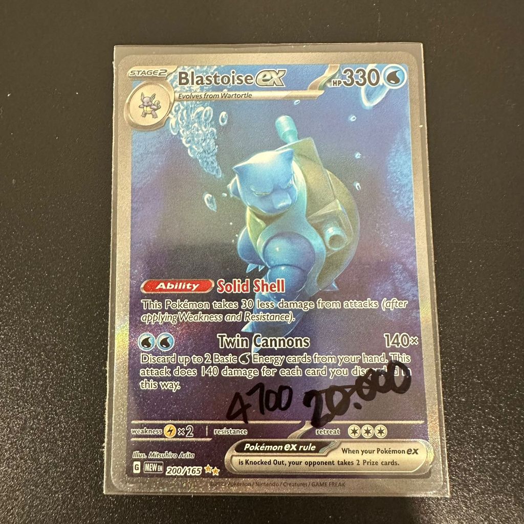 Blastoise ex 200/165 Pokemon TCG English Card Kartu bukan JP Japanese bukan indonesia