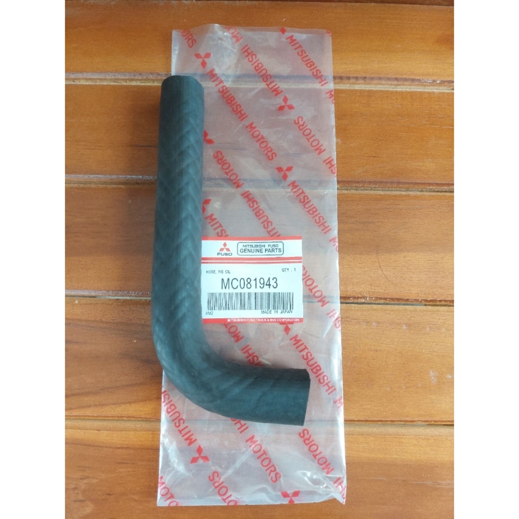 HOSE P/S OIL LONG BIG MCO81943 PS270 MITSUBISHI, Selang Oli Power Steering Panjang Besar PS270