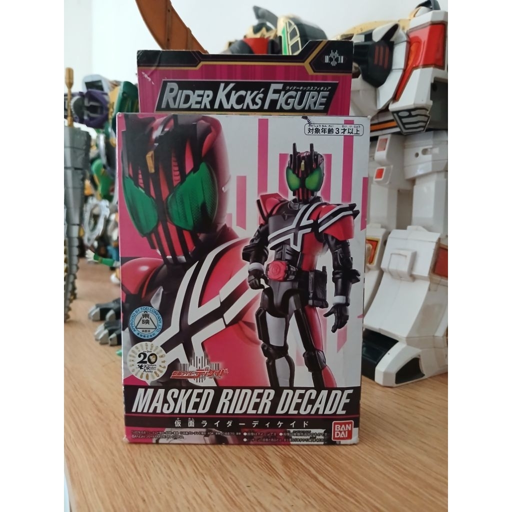 RKF Kamen Rider Decade