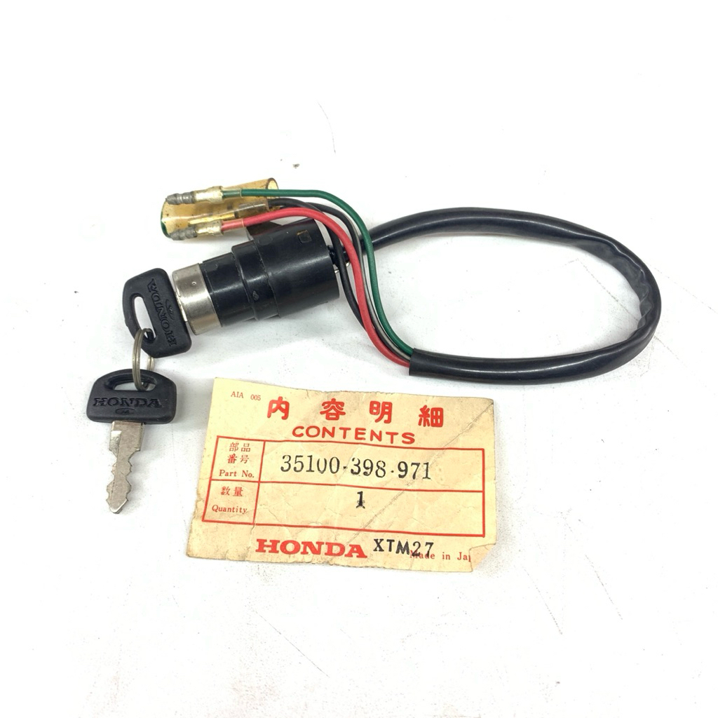 SWITCH ASSY COMB KUNCI KONTAK HONDA CGN CG110N CG110 CG125 Asli Nos HONDA GENUINE PARTS / HGP 35100 