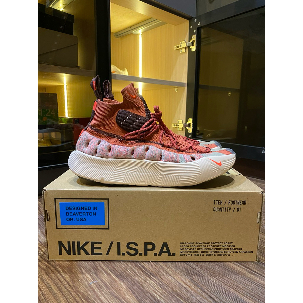 Nike ISPA Sense Flyknit Adobe