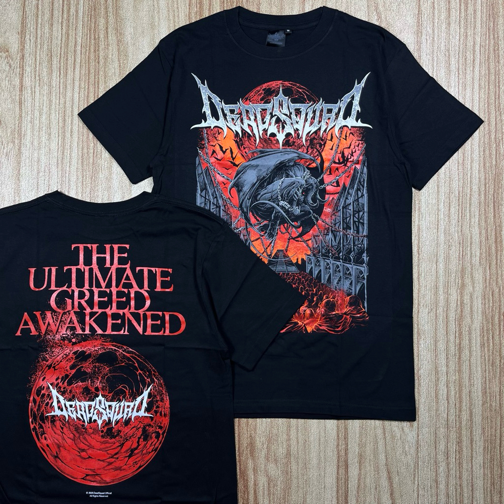 T-shirt Deadsquad - The Ultimate